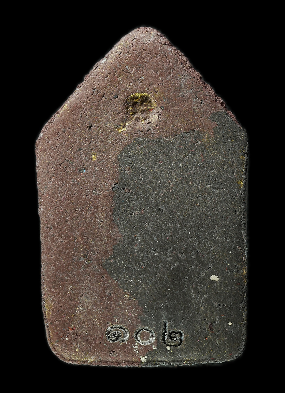 2568Jul11 (18)ap.jpg - พระขุนแผนเจ้าพรายงาม หลวงพ่อประมร สุภจาโร ที่พักสงฆ์โนนเกษม อ.นาจะหลวย จ.อุบลราชธานี ปี2567 ท่านเป็นศิษย์ของหลวงปู่เฮียว วัดธาตุนางพญาพาสุข(ถํ้าเต่า)  [..] | https://kamulet.in.th